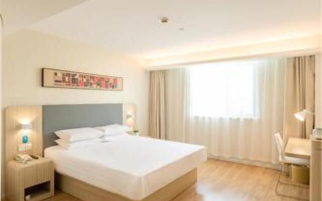 HanTing Hotel (Handan Yongnian Taiji Square)