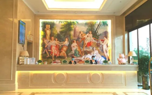 Vienna International Hotel (Dushan) – Lobby – Qiannan