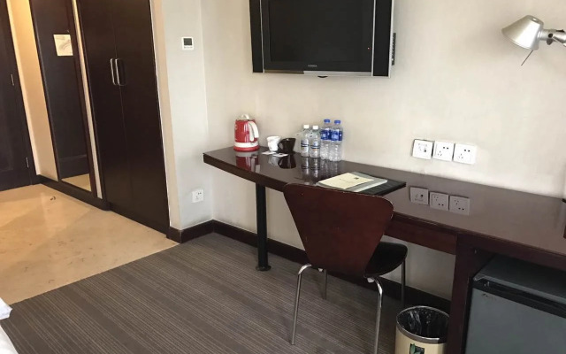 City Inn Beijing Happy Valley