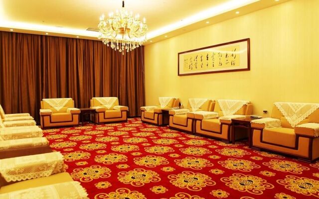 Xining Yixin Hotel