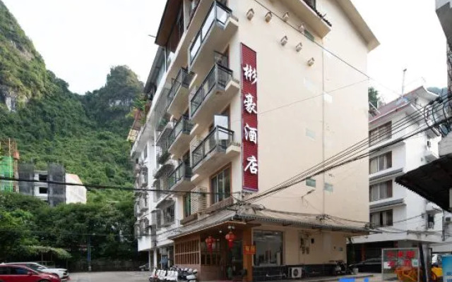 Yangshuo BinHao hotel