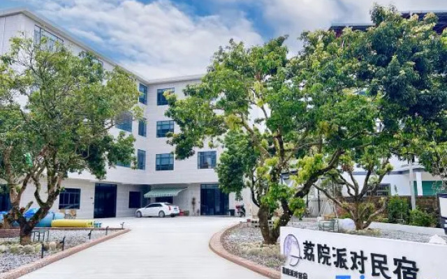 Liyuan Party Homestay – Outside – Huizhou