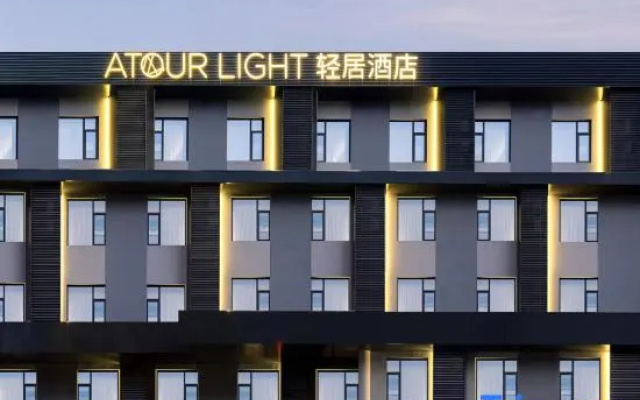Wuhan Wuchang Jiangtan Xudong SubwayStation Atour Light Hotel – Exterior – Wuhan