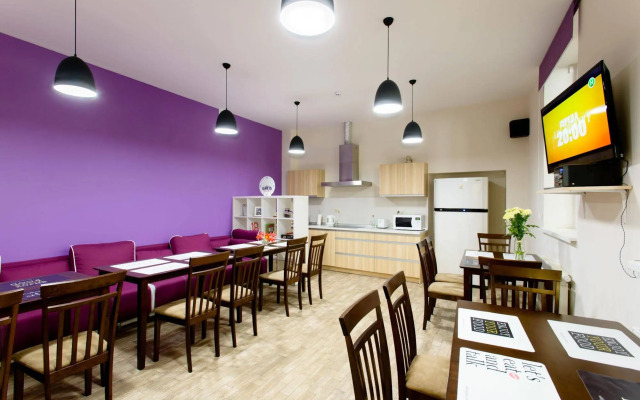 Gar'is Hostel Lviv