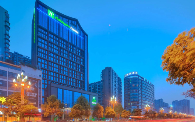 Holiday Inn Express Leshan City Square by IHG