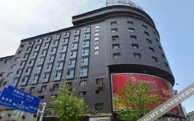 Changde Langting Weisiting Hotel