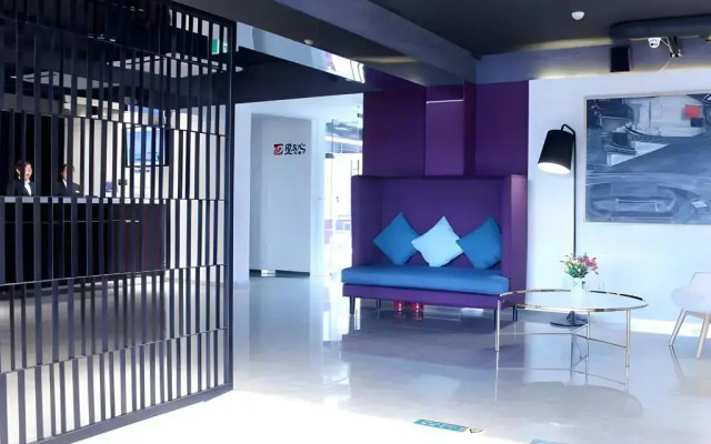 Jinjiang Inn Select Beijing Miyun Development Zone