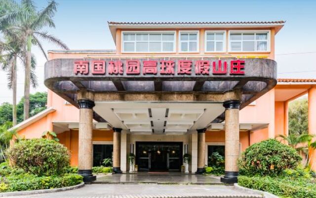 Nan'guo Taoyuan Glof Holiday Hotel