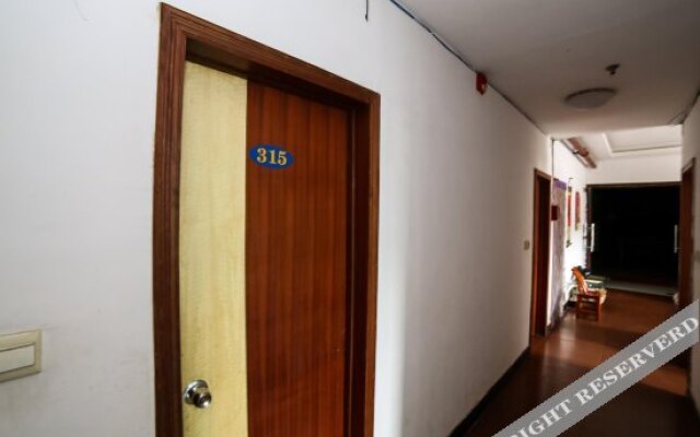 Yueyang Shangcheng Guest House