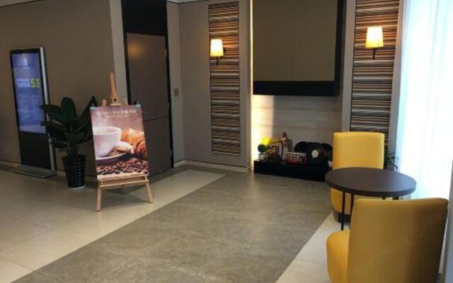 Home Inn Plus Guiyang Zaoshang Road