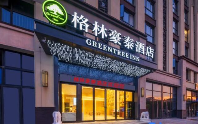 GreenTree Inn