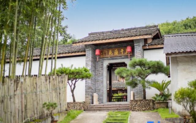 Yunshuiyu Moganshan Hot Spring Siheyuan Homestay