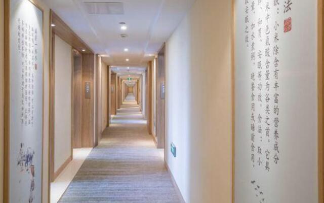 Vienna 3 Best Hotel (Qufu Kongfu)