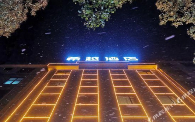 XI YUE Hotel
