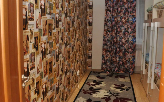 ART Hostel