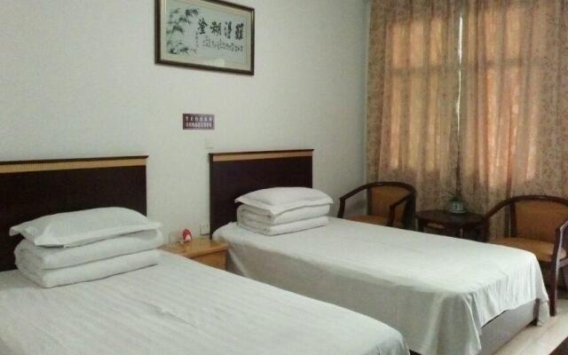 Guangyuan Xingzhao Guest house
