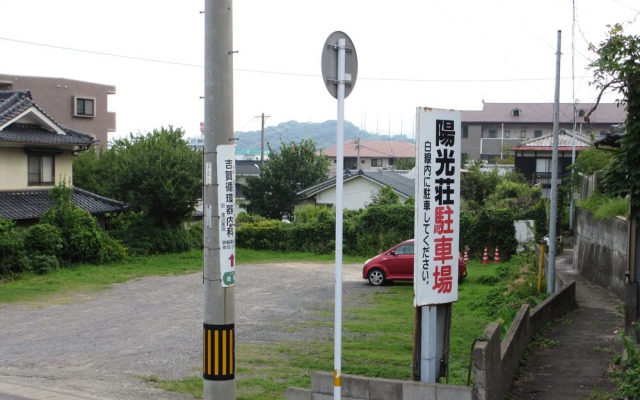 YOKOSO Ryokan