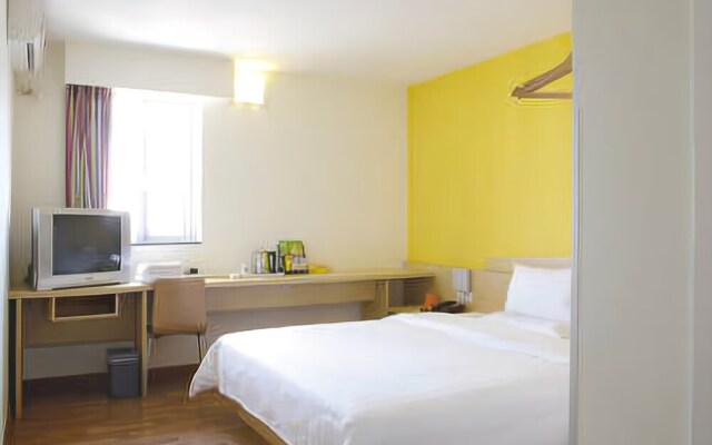 7 Days Inn Chongqing Wanzhou Gaosuntang Branch