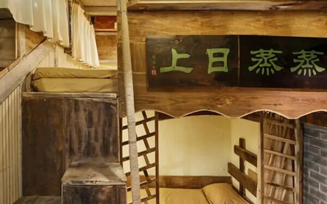 Linmusen Hostel (Chongqing Beibei Pedestrian Street Center)