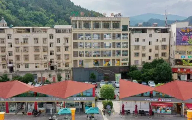 Mingxin Yaju Hotel