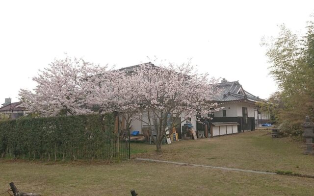 Aki Kokubunji Shukubou