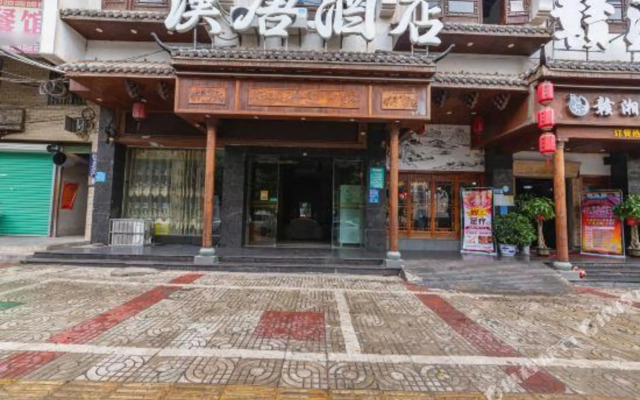 Ganzhou Nankang Hantang Hotel