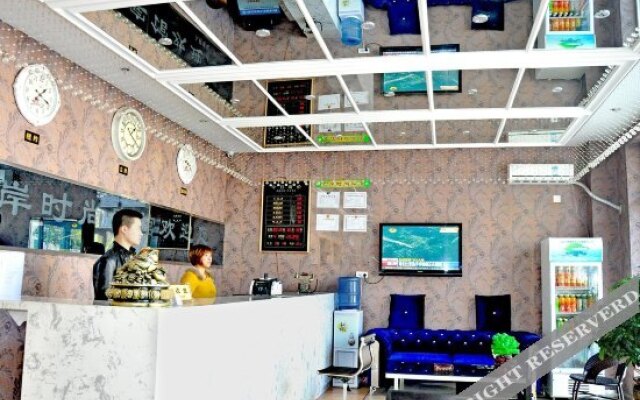 Zuo'an Hotel