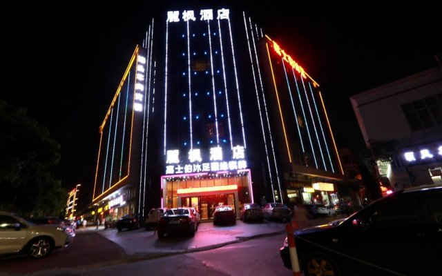Lavande Hotels Foshan Pioneer Industrial Park