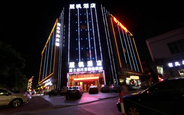 Lavande Hotels Foshan Pioneer Industrial Park