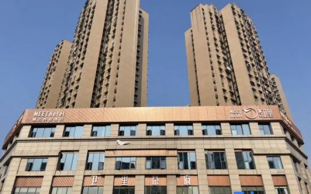 Yujian·Weili Hotel – Exterior – Zigong