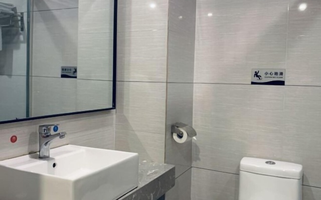 Fuli Business Hotel – Bathroom – Maoming