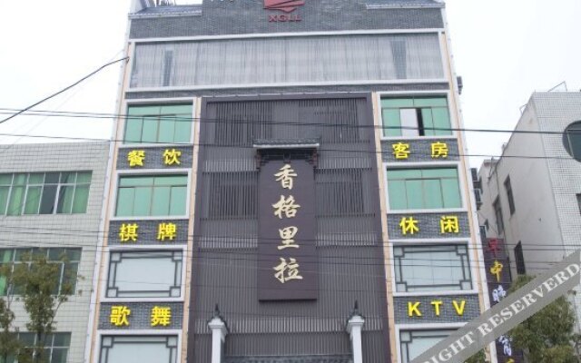 Xiangge Lila Hotel