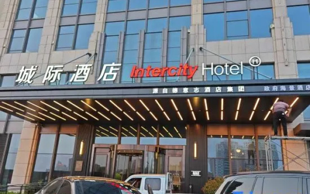 IntercityHotel Rizhao Downtown