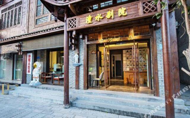 Shunhe Shangpin Inn