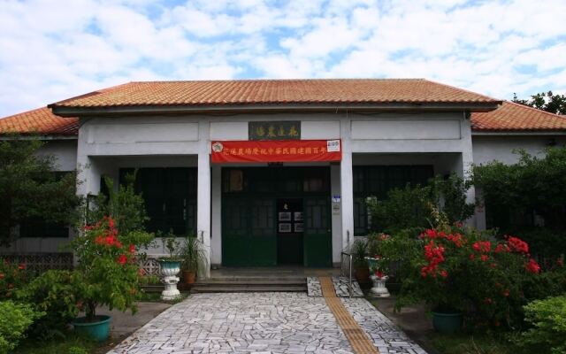 Taitung Farm - Shoufeng