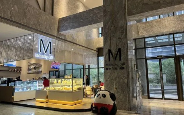 Greentree Eastern Hotel（Yiwu Yiwu International Trade City）