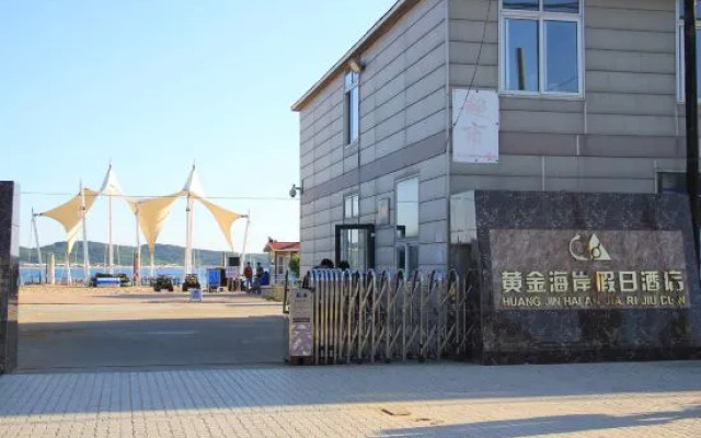 Golden Beach Holiday Hotel