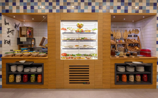 Smart by Dedeman Eskisehir