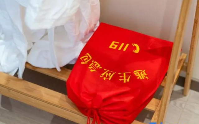 Yuheyi Homestay (Huangling Scenic Area Branch)