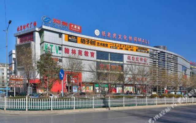 Beijing City Distinctive Hotel Apartment