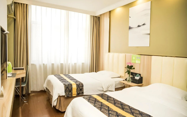 GreenTree Inn Jinhua South Railway Station
