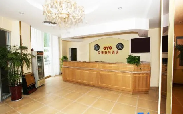 Jinan beiquan hotel