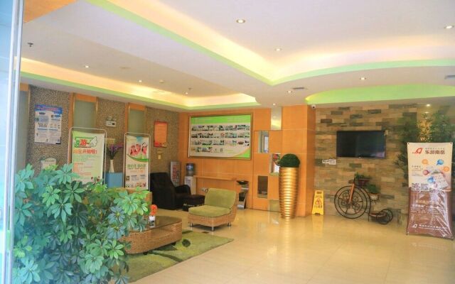 Wuyue Scenic Area hotel - Hengyang