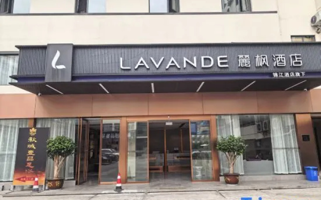 Lavande Hotel (Zhaotong Ancient City Wuyue Plaza) – Exterior – Zhaotong