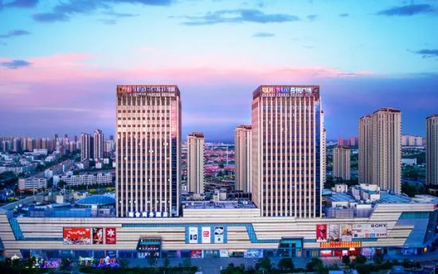 Nanshe Business Hotel (Tianjin New National Convention and Exhibition Center Jinnan Wuyue Plaza) – Outside – Tianjin