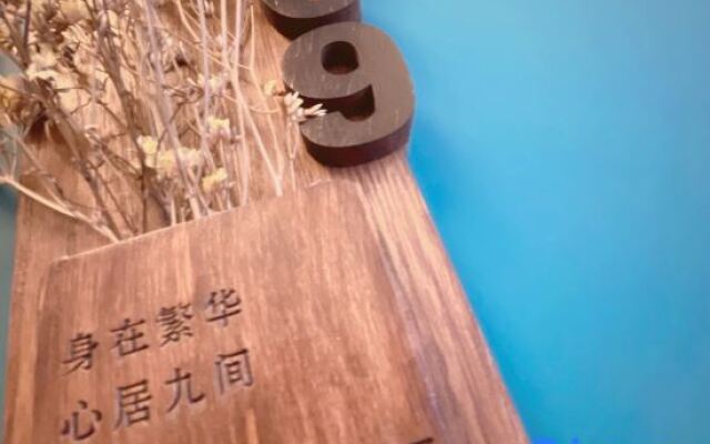 Huangyaguan Jiujian Su