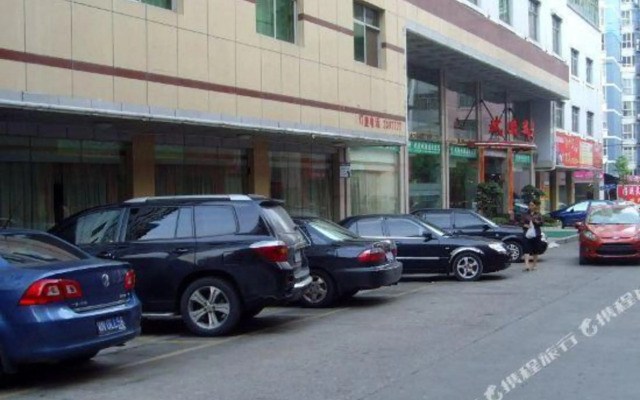 Wulingcheng Hotel