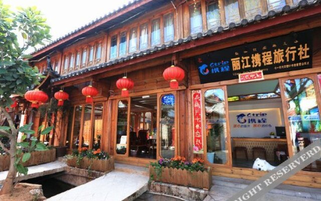 Yuanxiang Hotel - Lijiang