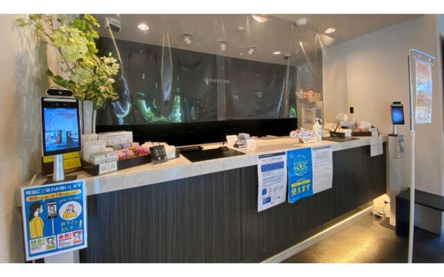 Hotel nanvan Hamanako - Vacation STAY 61572v