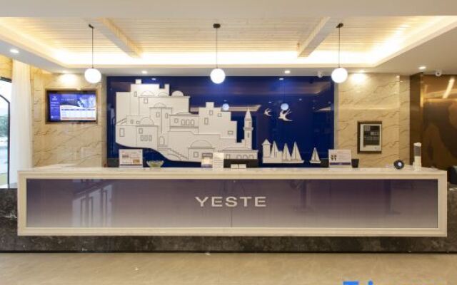 Yeste Hotel (Anji Passenger Station Xijin Metro Station)